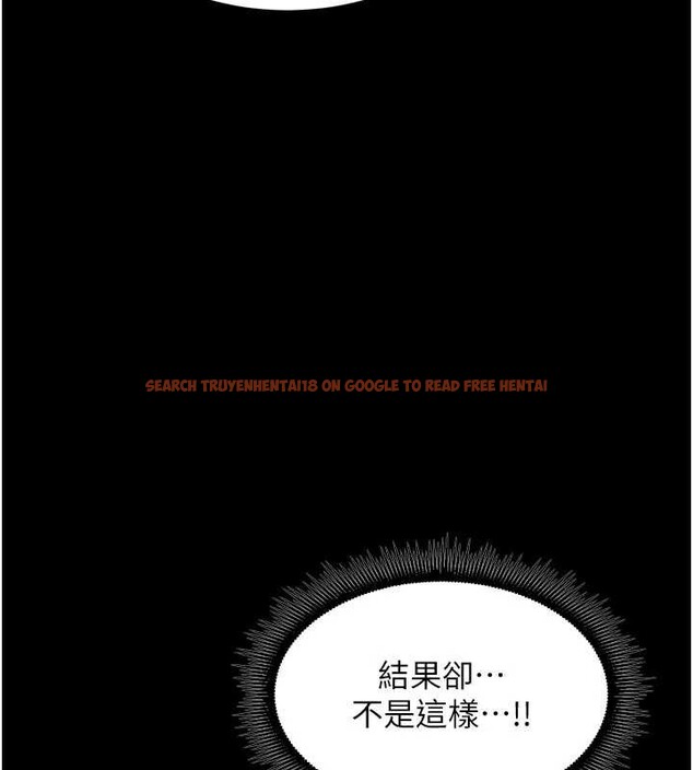 查看漫画獄火重生 - 第43話-原來男人的肉棒這麼銷魂 - sayhentaiz.net中的3989075图片