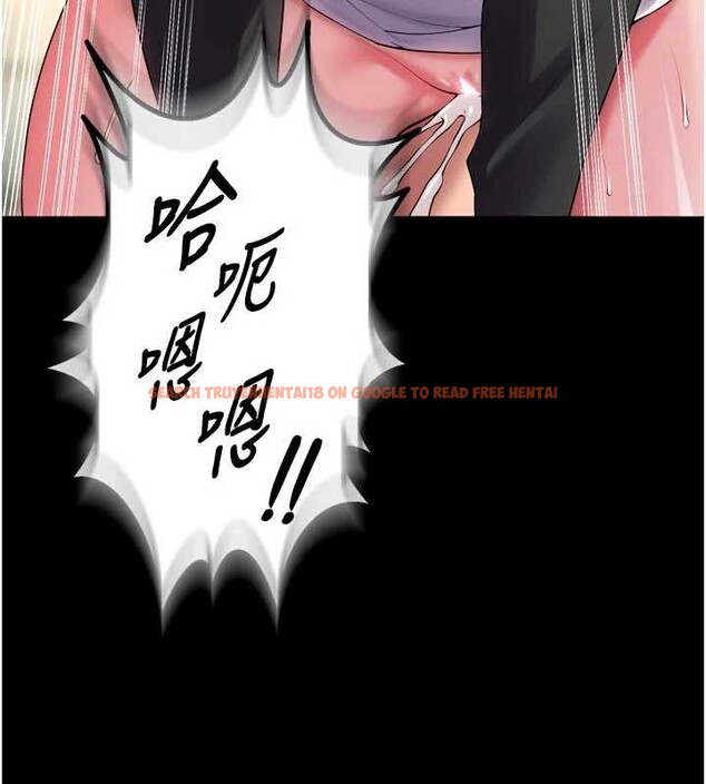 查看漫画獄火重生 - 第43話-原來男人的肉棒這麼銷魂 - sayhentaiz.net中的3989078图片