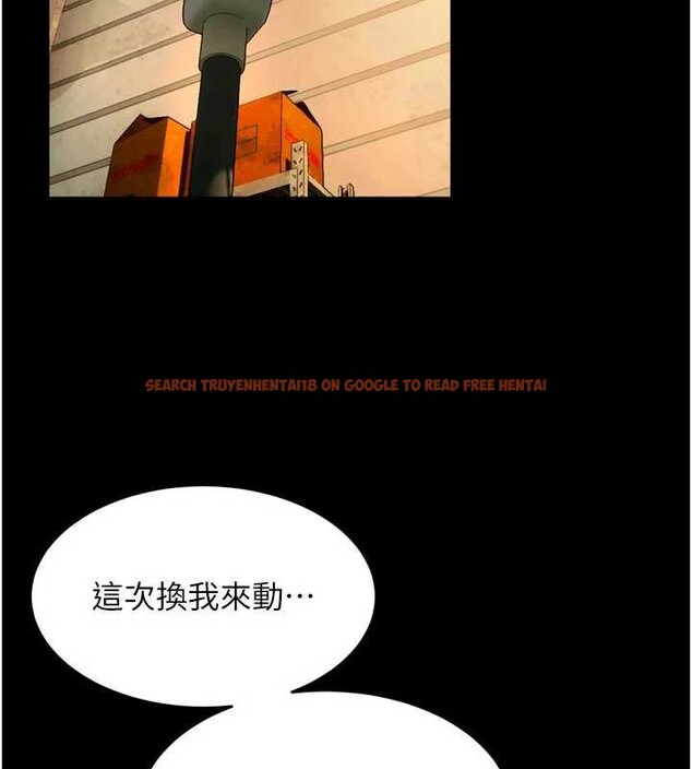 查看漫画獄火重生 - 第43話-原來男人的肉棒這麼銷魂 - sayhentaiz.net中的3989087图片