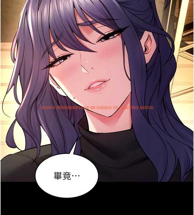 查看漫画獄火重生 - 第43話-原來男人的肉棒這麼銷魂 - sayhentaiz.net中的3989091图片