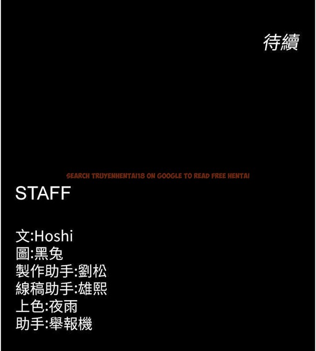 查看漫画獄火重生 - 第43話-原來男人的肉棒這麼銷魂 - sayhentaiz.net中的3989096图片