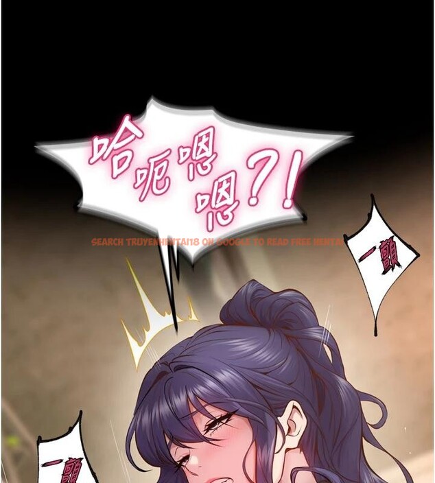 查看漫画獄火重生 - 第44話-猛到令人不能自已的巨物 - sayhentaiz.net中的4013636图片