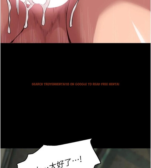 查看漫画獄火重生 - 第44話-猛到令人不能自已的巨物 - sayhentaiz.net中的4013648图片