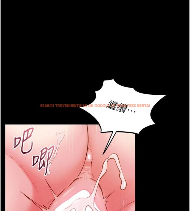 查看漫画獄火重生 - 第44話-猛到令人不能自已的巨物 - sayhentaiz.net中的4013652图片