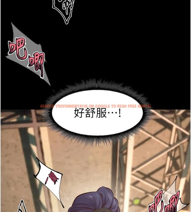 查看漫画獄火重生 - 第44話-猛到令人不能自已的巨物 - sayhentaiz.net中的4013666图片