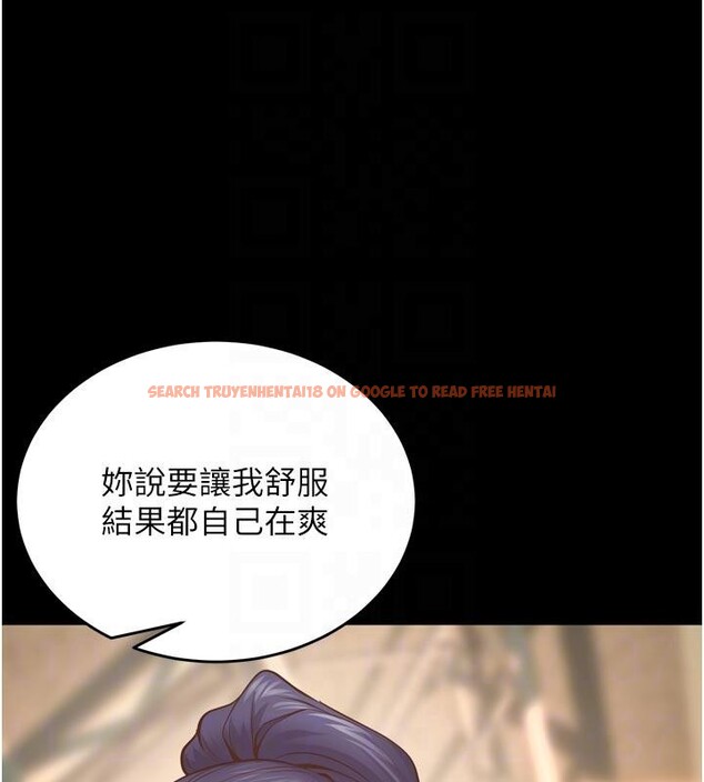 查看漫画獄火重生 - 第44話-猛到令人不能自已的巨物 - sayhentaiz.net中的4013671图片