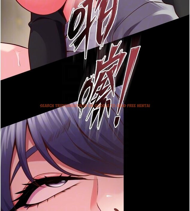 查看漫画獄火重生 - 第44話-猛到令人不能自已的巨物 - sayhentaiz.net中的4013673图片