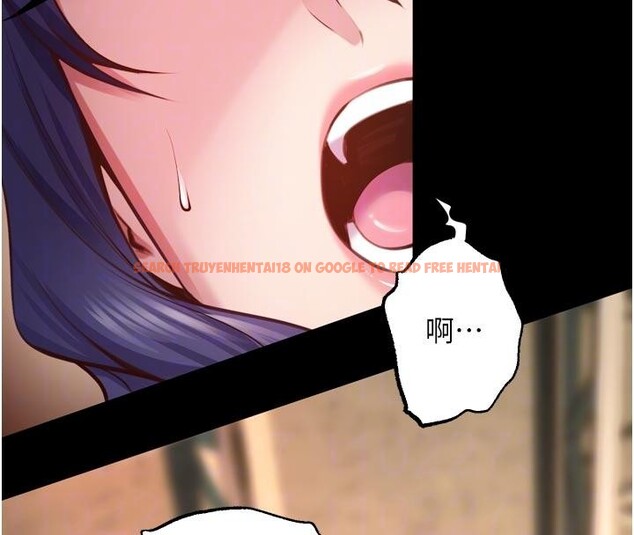 查看漫画獄火重生 - 第44話-猛到令人不能自已的巨物 - sayhentaiz.net中的4013674图片