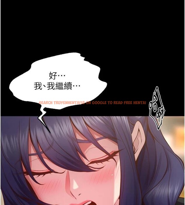 查看漫画獄火重生 - 第44話-猛到令人不能自已的巨物 - sayhentaiz.net中的4013680图片