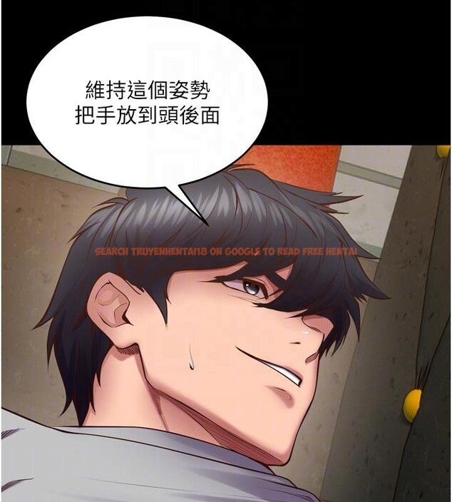 查看漫画獄火重生 - 第44話-猛到令人不能自已的巨物 - sayhentaiz.net中的4013686图片