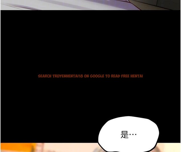 查看漫画獄火重生 - 第44話-猛到令人不能自已的巨物 - sayhentaiz.net中的4013687图片