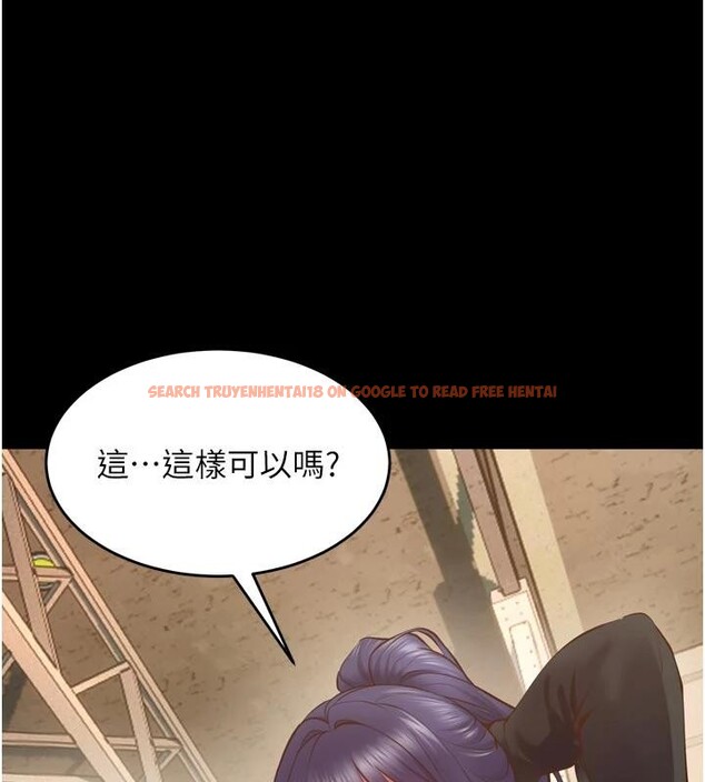 查看漫画獄火重生 - 第44話-猛到令人不能自已的巨物 - sayhentaiz.net中的4013690图片