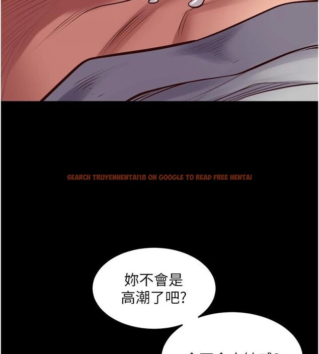 查看漫画獄火重生 - 第44話-猛到令人不能自已的巨物 - sayhentaiz.net中的4013703图片