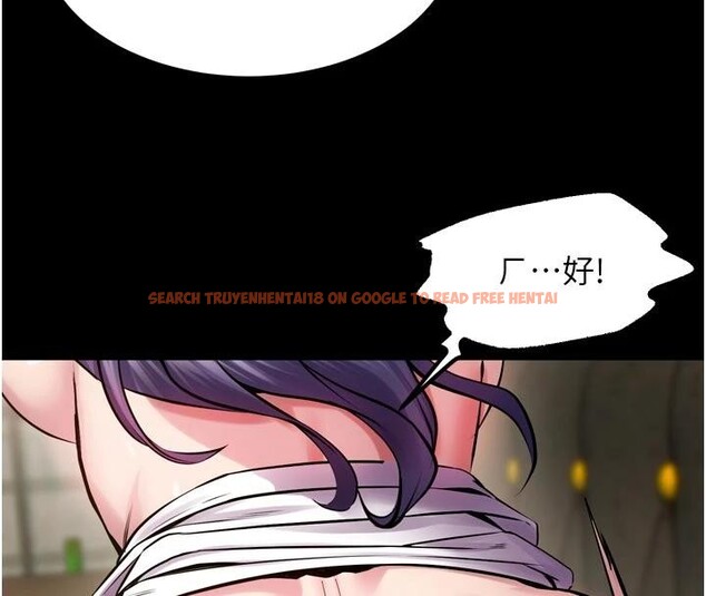 查看漫画獄火重生 - 第44話-猛到令人不能自已的巨物 - sayhentaiz.net中的4013705图片