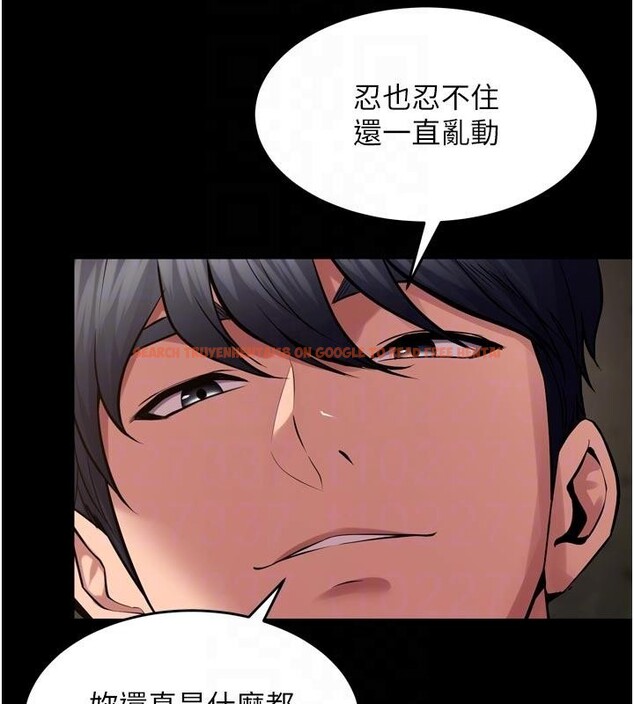 查看漫画獄火重生 - 第44話-猛到令人不能自已的巨物 - sayhentaiz.net中的4013721图片