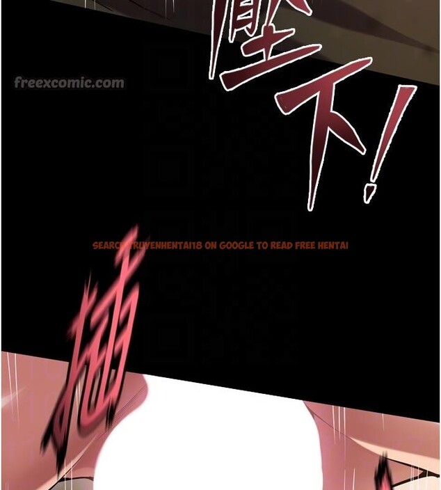 查看漫画獄火重生 - 第44話-猛到令人不能自已的巨物 - sayhentaiz.net中的4013728图片