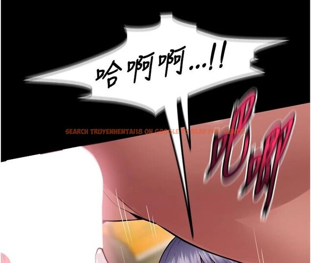 查看漫画獄火重生 - 第44話-猛到令人不能自已的巨物 - sayhentaiz.net中的4013733图片