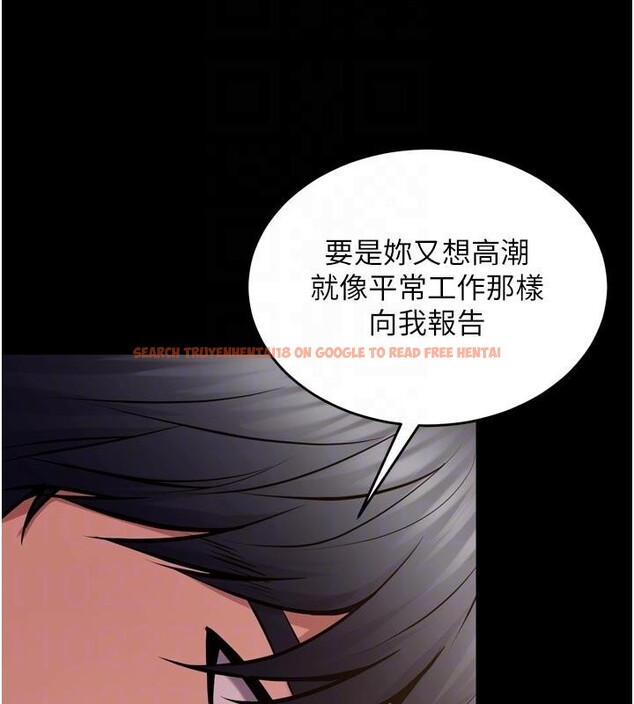 查看漫画獄火重生 - 第44話-猛到令人不能自已的巨物 - sayhentaiz.net中的4013736图片