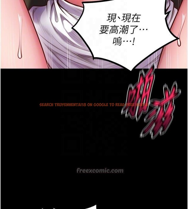 查看漫画獄火重生 - 第44話-猛到令人不能自已的巨物 - sayhentaiz.net中的4013741图片