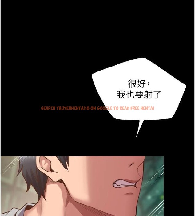 查看漫画獄火重生 - 第44話-猛到令人不能自已的巨物 - sayhentaiz.net中的4013745图片