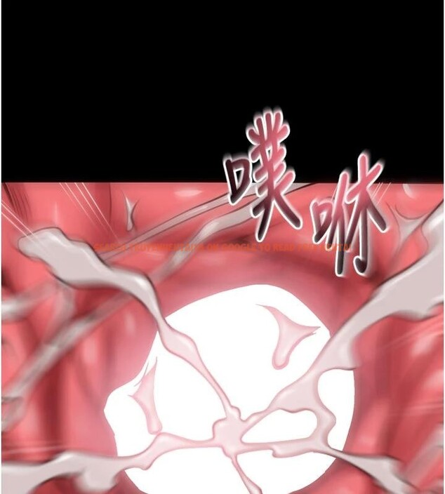 查看漫画獄火重生 - 第44話-猛到令人不能自已的巨物 - sayhentaiz.net中的4013747图片