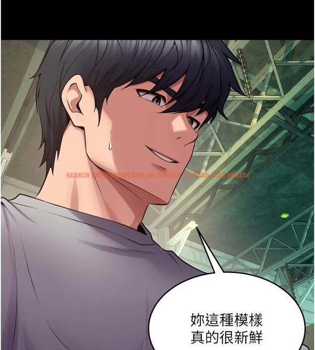 查看漫画獄火重生 - 第44話-猛到令人不能自已的巨物 - sayhentaiz.net中的4013755图片