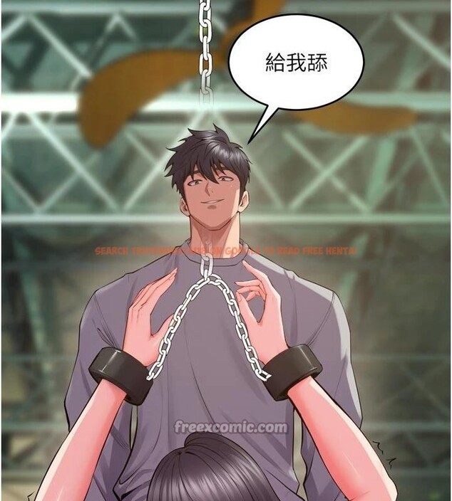 查看漫画獄火重生 - 第44話-猛到令人不能自已的巨物 - sayhentaiz.net中的4013767图片