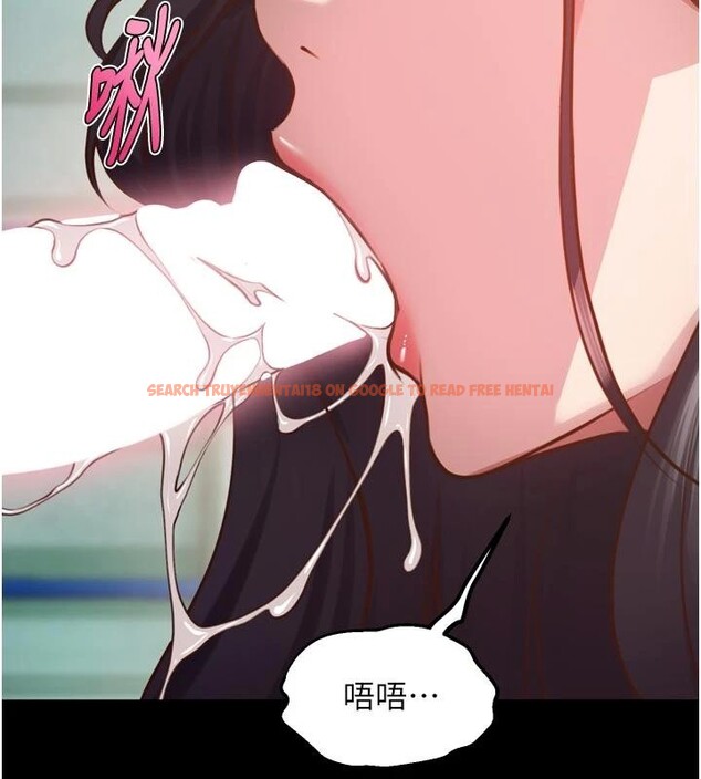 查看漫画獄火重生 - 第44話-猛到令人不能自已的巨物 - sayhentaiz.net中的4013775图片