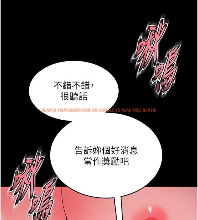 查看漫画獄火重生 - 第44話-猛到令人不能自已的巨物 - sayhentaiz.net中的4013777图片