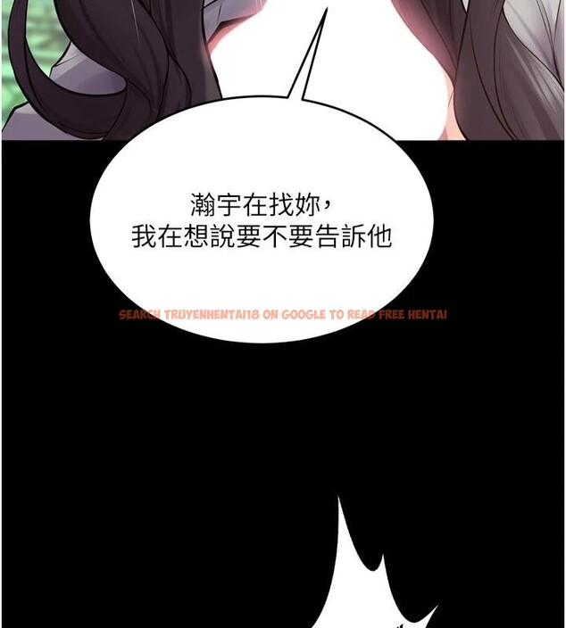 查看漫画獄火重生 - 第44話-猛到令人不能自已的巨物 - sayhentaiz.net中的4013779图片