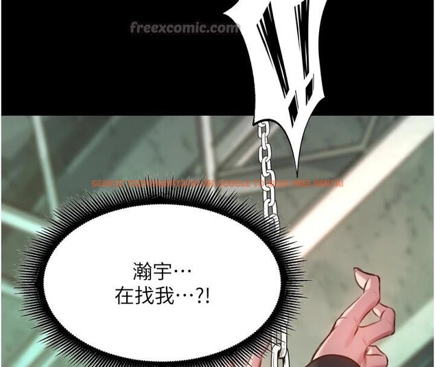 查看漫画獄火重生 - 第44話-猛到令人不能自已的巨物 - sayhentaiz.net中的4013780图片