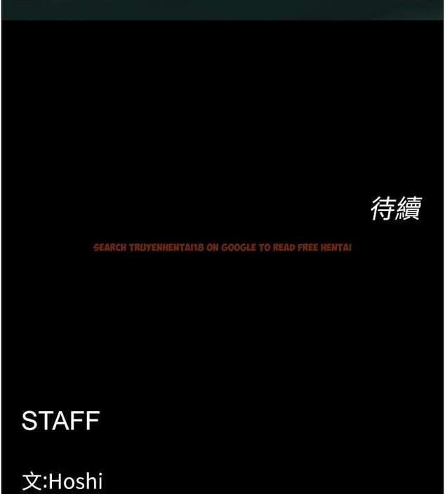 查看漫画獄火重生 - 第44話-猛到令人不能自已的巨物 - sayhentaiz.net中的4013785图片