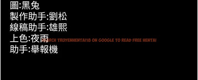 查看漫画獄火重生 - 第44話-猛到令人不能自已的巨物 - sayhentaiz.net中的4013786图片