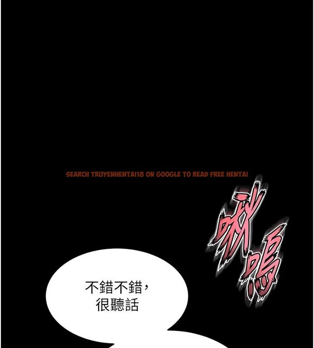 查看漫画獄火重生 - 第45話-材賢給瀚宇的「大禮」 - www.tymanga.com中的4036863图片 查看漫画獄火重生 - 第45話-材賢給瀚宇的「大禮」 - www.tymanga.com中的4036863图片
