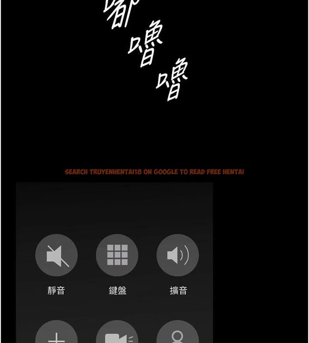 查看漫画獄火重生 - 第45話-材賢給瀚宇的「大禮」 - www.tymanga.com中的4036880图片 查看漫画獄火重生 - 第45話-材賢給瀚宇的「大禮」 - www.tymanga.com中的4036880图片