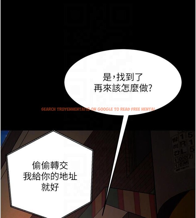 查看漫画獄火重生 - 第45話-材賢給瀚宇的「大禮」 - www.tymanga.com中的4036882图片 查看漫画獄火重生 - 第45話-材賢給瀚宇的「大禮」 - www.tymanga.com中的4036882图片