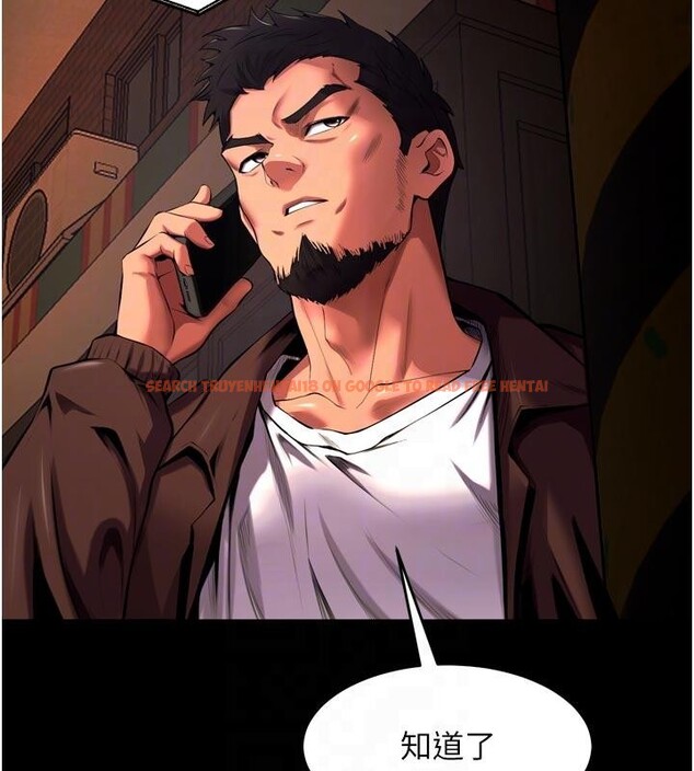 查看漫画獄火重生 - 第45話-材賢給瀚宇的「大禮」 - www.tymanga.com中的4036883图片 查看漫画獄火重生 - 第45話-材賢給瀚宇的「大禮」 - www.tymanga.com中的4036883图片