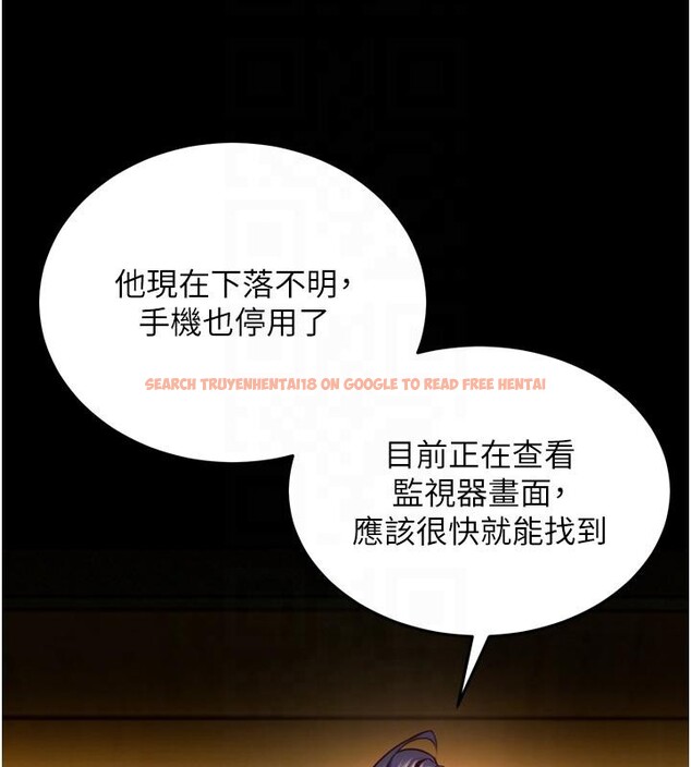 查看漫画獄火重生 - 第45話-材賢給瀚宇的「大禮」 - www.tymanga.com中的4036898图片 查看漫画獄火重生 - 第45話-材賢給瀚宇的「大禮」 - www.tymanga.com中的4036898图片