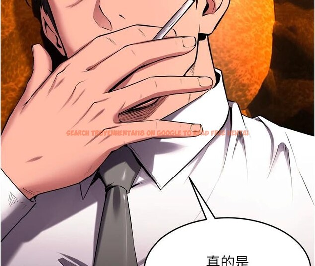 查看漫画獄火重生 - 第45話-材賢給瀚宇的「大禮」 - www.tymanga.com中的4036904图片 查看漫画獄火重生 - 第45話-材賢給瀚宇的「大禮」 - www.tymanga.com中的4036904图片