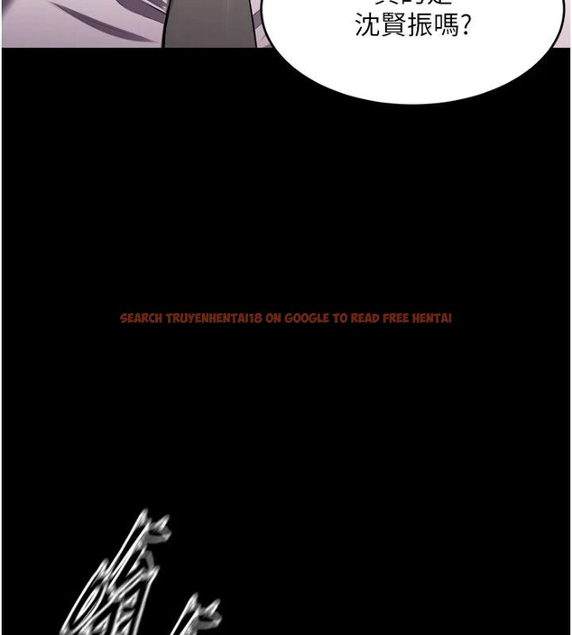 查看漫画獄火重生 - 第45話-材賢給瀚宇的「大禮」 - www.tymanga.com中的4036905图片 查看漫画獄火重生 - 第45話-材賢給瀚宇的「大禮」 - www.tymanga.com中的4036905图片