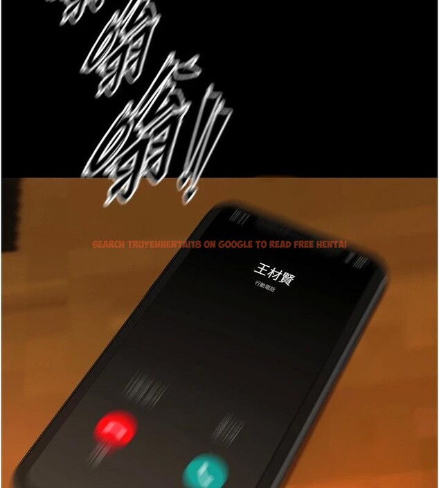 查看漫画獄火重生 - 第45話-材賢給瀚宇的「大禮」 - www.tymanga.com中的4036906图片 查看漫画獄火重生 - 第45話-材賢給瀚宇的「大禮」 - www.tymanga.com中的4036906图片