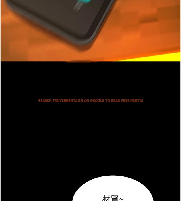 查看漫画獄火重生 - 第45話-材賢給瀚宇的「大禮」 - www.tymanga.com中的4036907图片 查看漫画獄火重生 - 第45話-材賢給瀚宇的「大禮」 - www.tymanga.com中的4036907图片