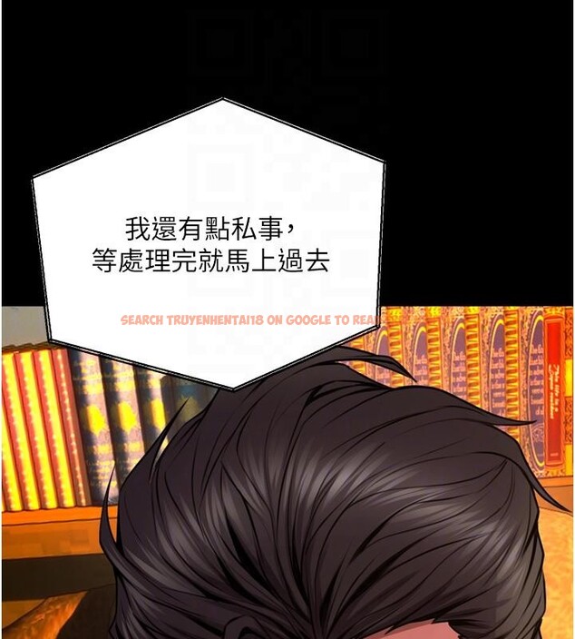 查看漫画獄火重生 - 第45話-材賢給瀚宇的「大禮」 - www.tymanga.com中的4036911图片 查看漫画獄火重生 - 第45話-材賢給瀚宇的「大禮」 - www.tymanga.com中的4036911图片