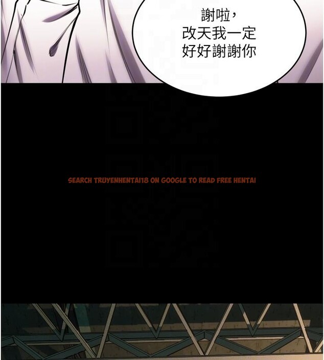 查看漫画獄火重生 - 第45話-材賢給瀚宇的「大禮」 - www.tymanga.com中的4036913图片 查看漫画獄火重生 - 第45話-材賢給瀚宇的「大禮」 - www.tymanga.com中的4036913图片