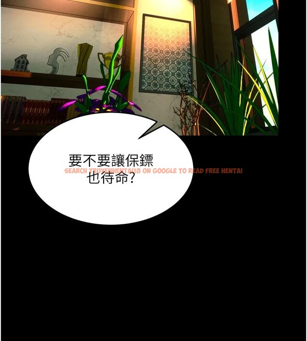 查看漫画獄火重生 - 第45話-材賢給瀚宇的「大禮」 - www.tymanga.com中的4036917图片 查看漫画獄火重生 - 第45話-材賢給瀚宇的「大禮」 - www.tymanga.com中的4036917图片