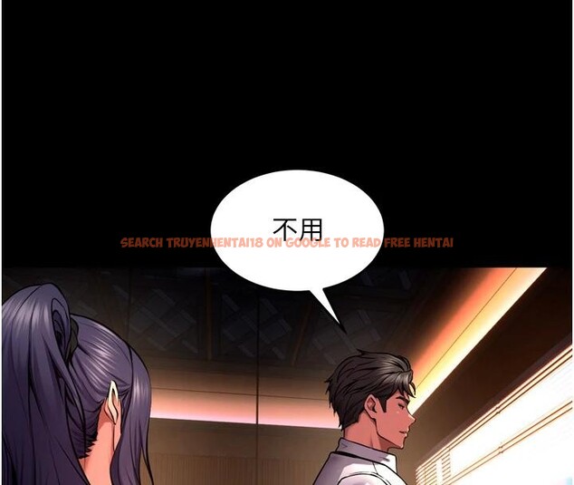 查看漫画獄火重生 - 第45話-材賢給瀚宇的「大禮」 - www.tymanga.com中的4036918图片 查看漫画獄火重生 - 第45話-材賢給瀚宇的「大禮」 - www.tymanga.com中的4036918图片