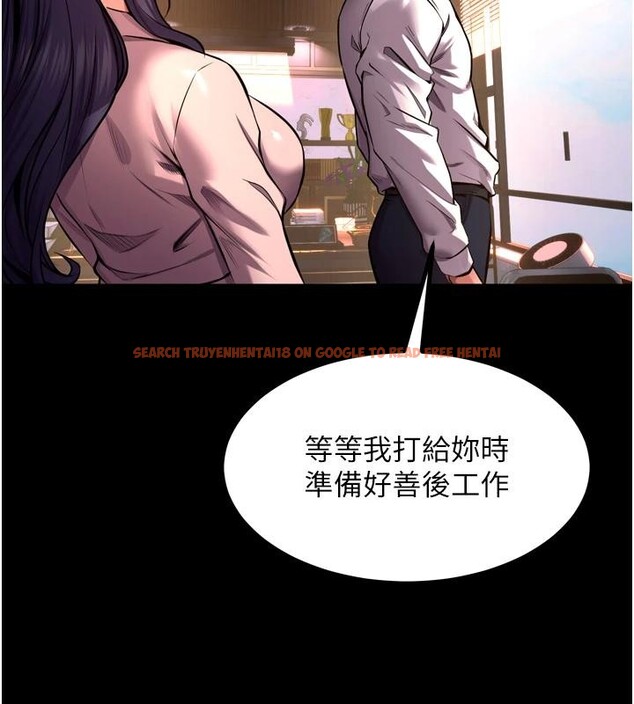 查看漫画獄火重生 - 第45話-材賢給瀚宇的「大禮」 - www.tymanga.com中的4036919图片 查看漫画獄火重生 - 第45話-材賢給瀚宇的「大禮」 - www.tymanga.com中的4036919图片