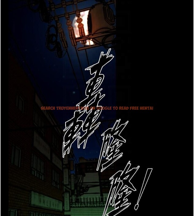 查看漫画獄火重生 - 第45話-材賢給瀚宇的「大禮」 - www.tymanga.com中的4036926图片 查看漫画獄火重生 - 第45話-材賢給瀚宇的「大禮」 - www.tymanga.com中的4036926图片