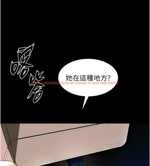 查看漫画獄火重生 - 第45話-材賢給瀚宇的「大禮」 - www.tymanga.com中的4036929图片 查看漫画獄火重生 - 第45話-材賢給瀚宇的「大禮」 - www.tymanga.com中的4036929图片