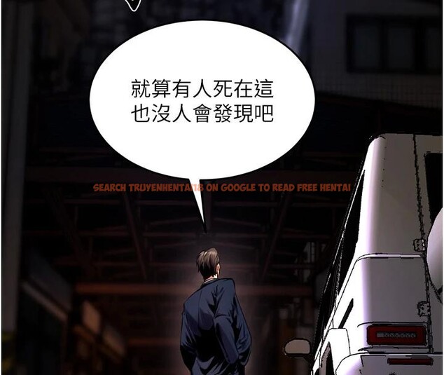 查看漫画獄火重生 - 第45話-材賢給瀚宇的「大禮」 - www.tymanga.com中的4036932图片 查看漫画獄火重生 - 第45話-材賢給瀚宇的「大禮」 - www.tymanga.com中的4036932图片